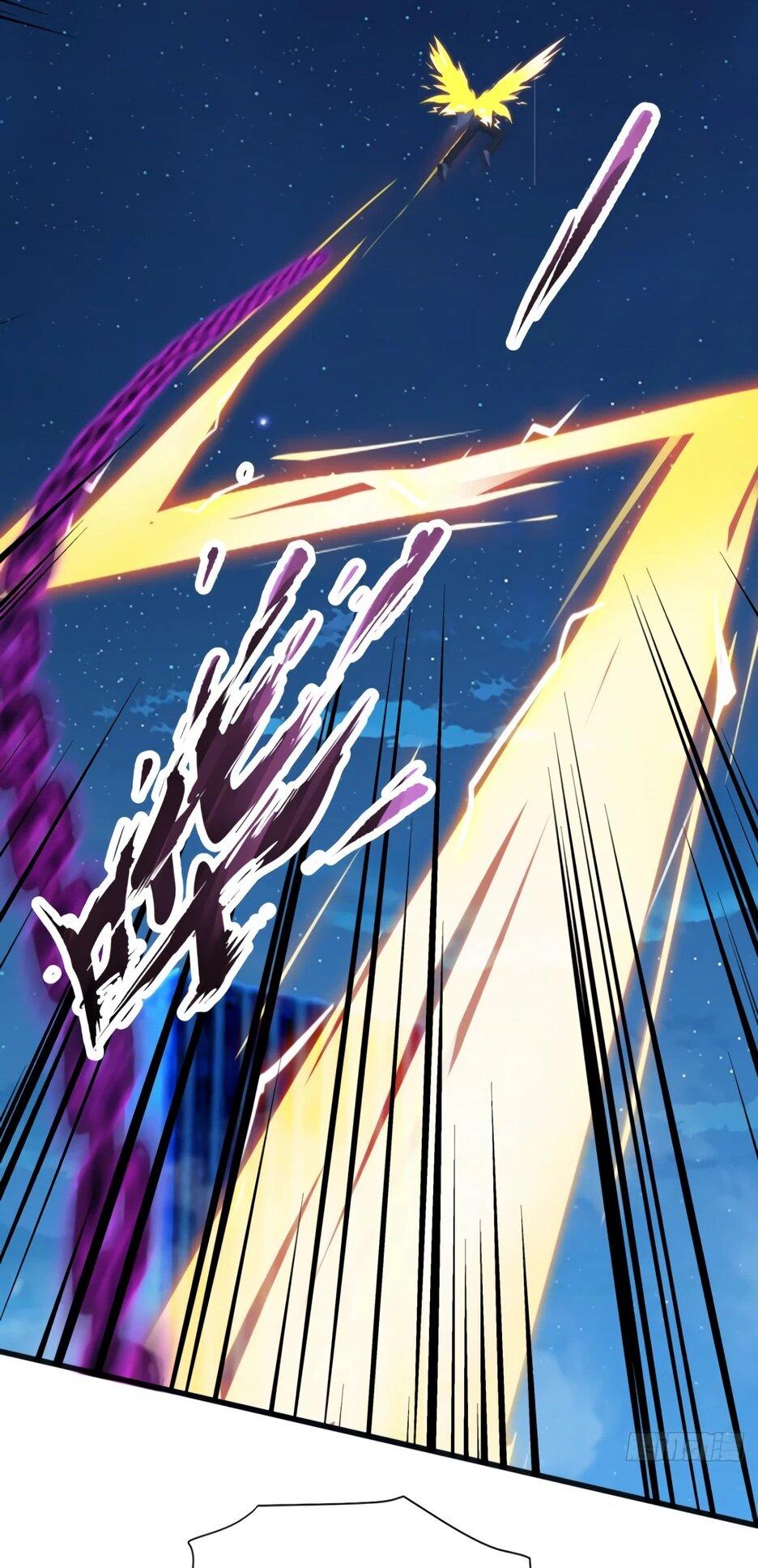 Манга Я приручаю зверодевушек! - Глава 77 Страница 39