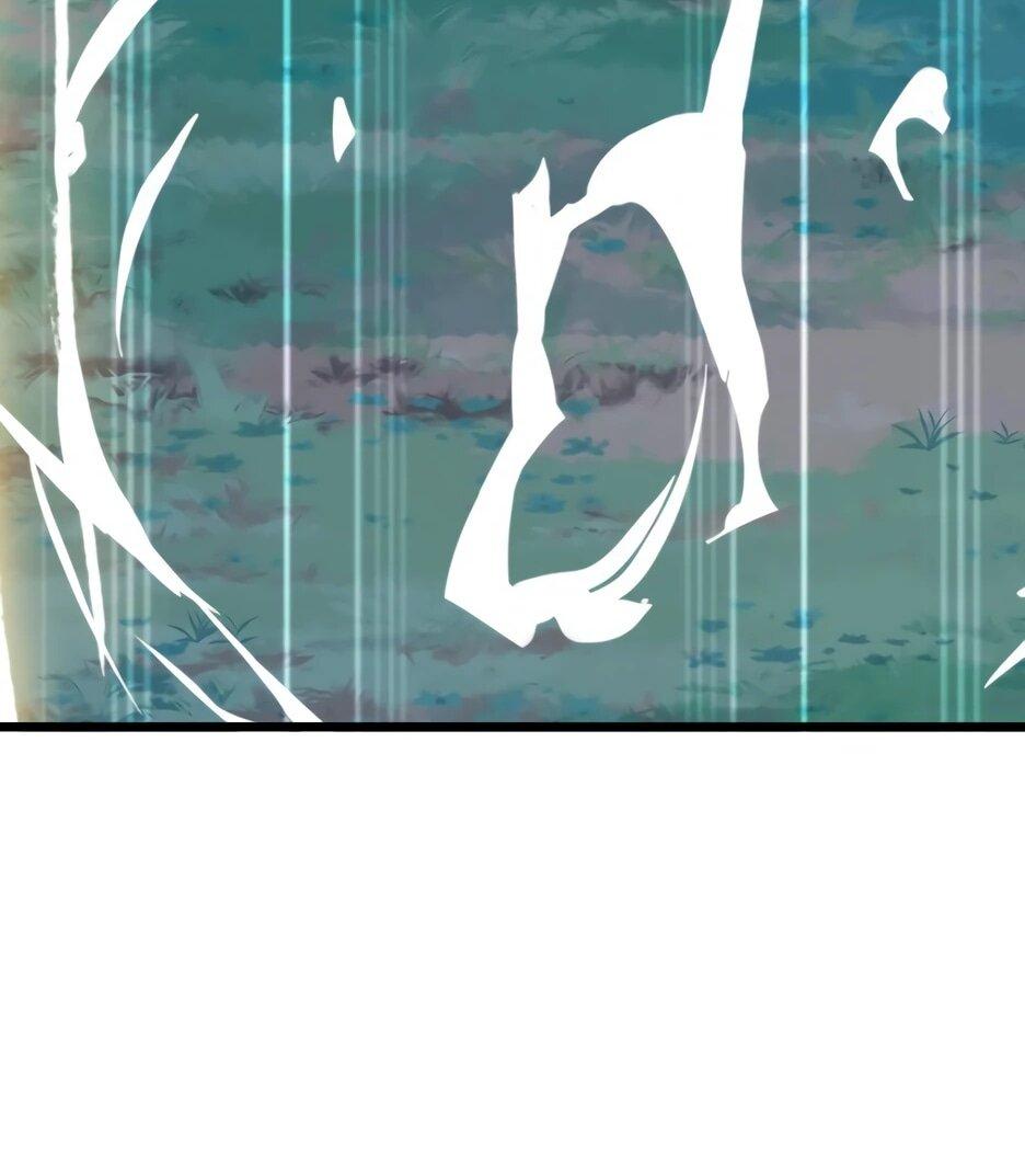 Манга Я приручаю зверодевушек! - Глава 77 Страница 34