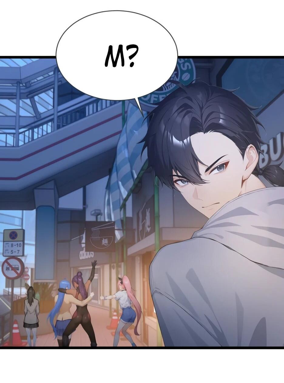 Манга Я приручаю зверодевушек! - Глава 77 Страница 18