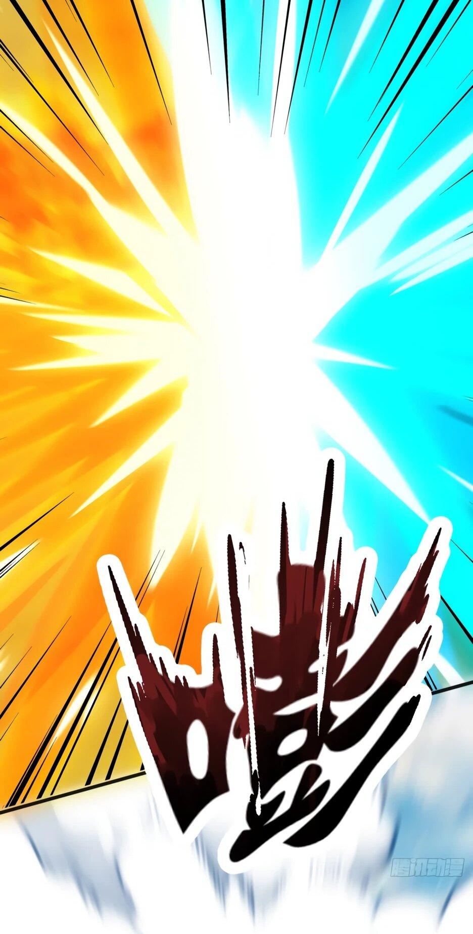 Манга Я приручаю зверодевушек! - Глава 76 Страница 15