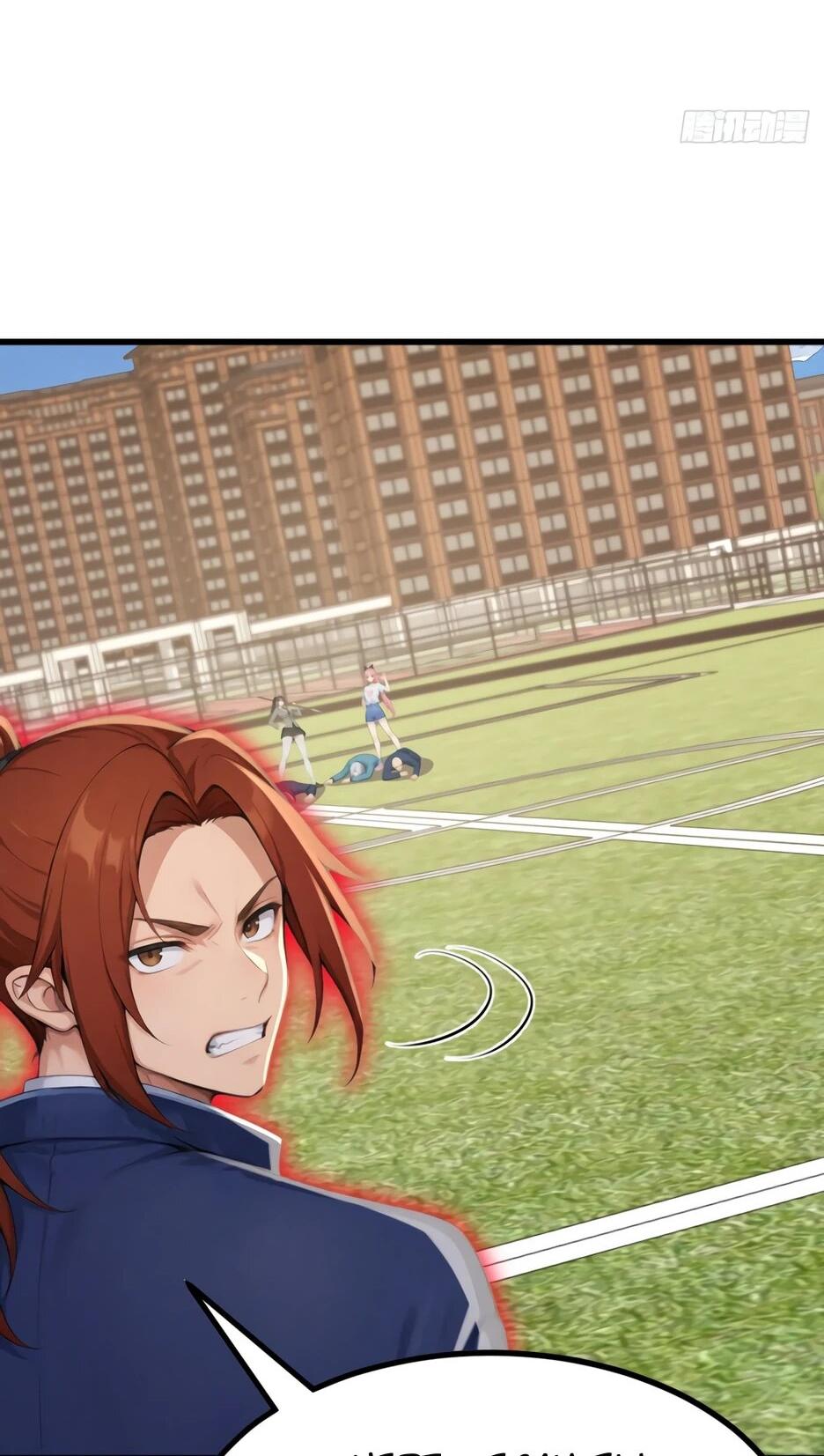 Манга Я приручаю зверодевушек! - Глава 76 Страница 34