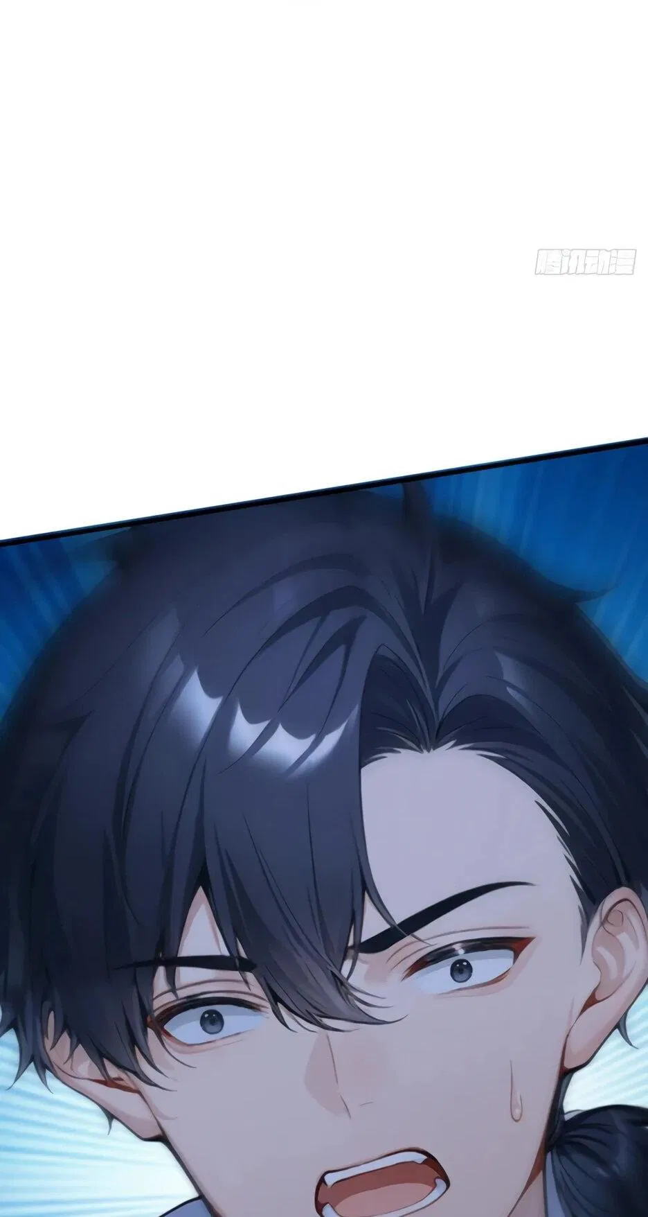 Манга Я приручаю зверодевушек! - Глава 78 Страница 5