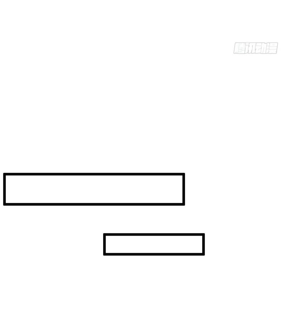 Манга Я приручаю зверодевушек! - Глава 79 Страница 16
