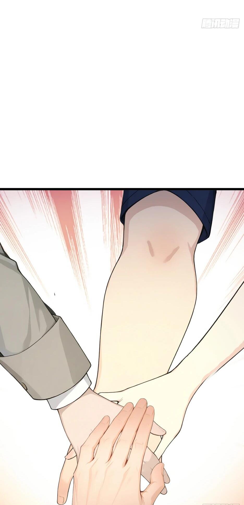 Манга Я приручаю зверодевушек! - Глава 79 Страница 41