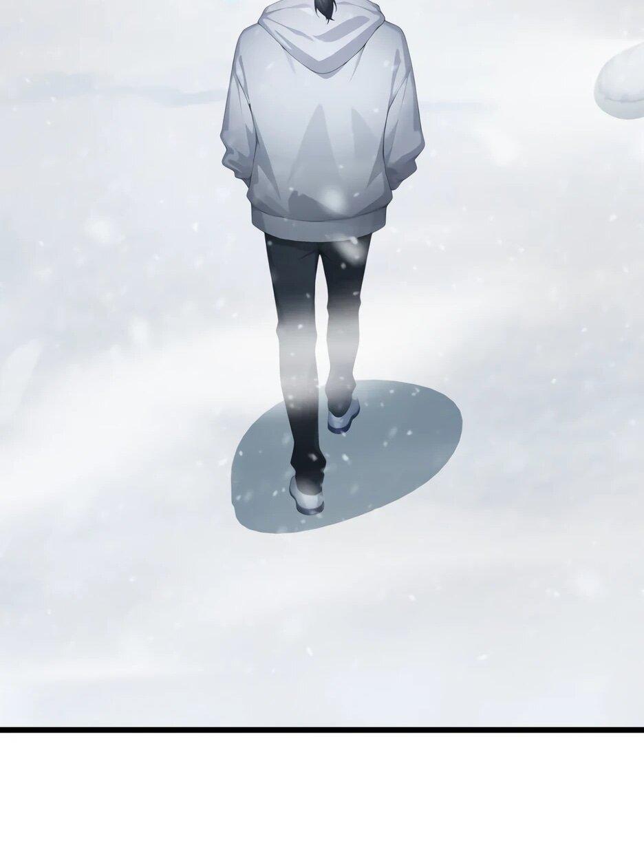 Манга Я приручаю зверодевушек! - Глава 87 Страница 36