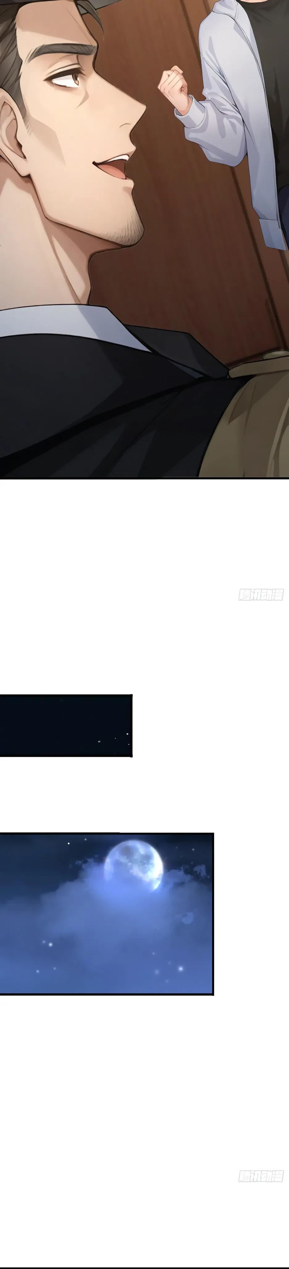 Манга Я приручаю зверодевушек! - Глава 93 Страница 13