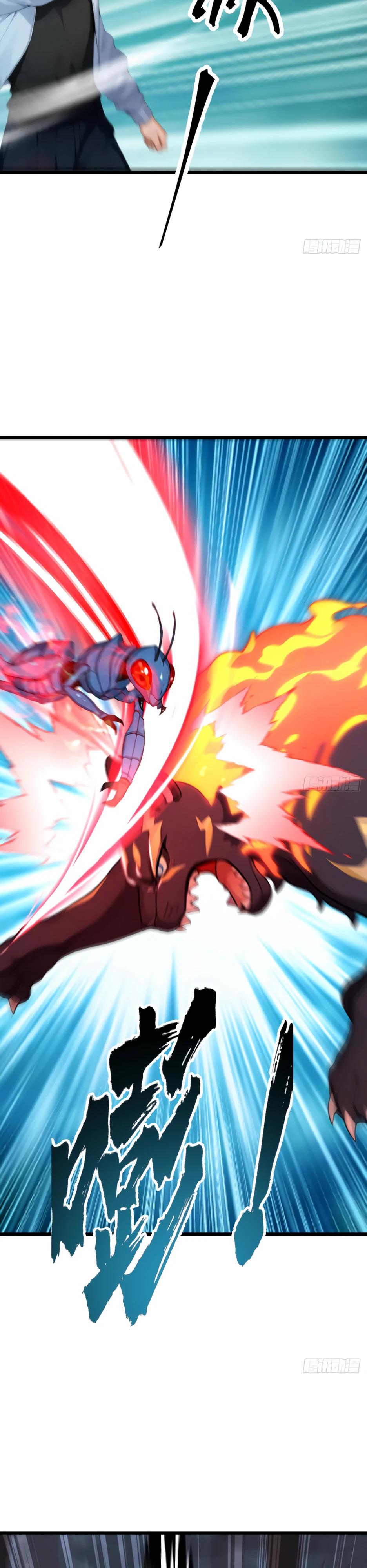 Манга Я приручаю зверодевушек! - Глава 40 Страница 9