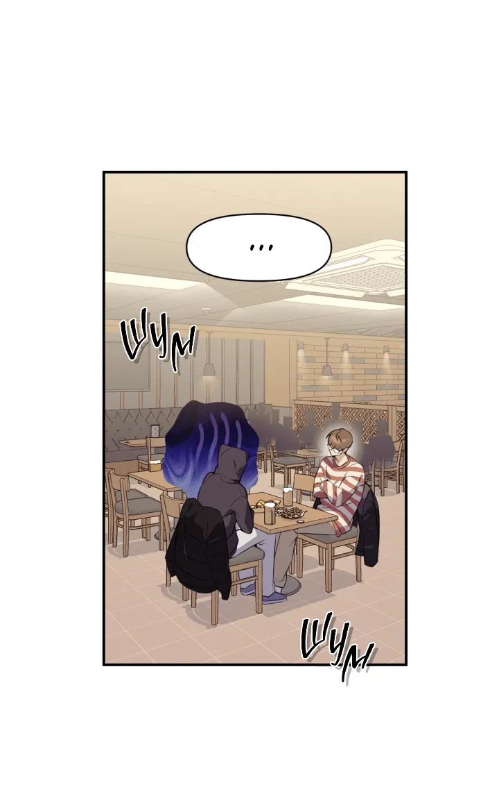 Манга Ты же шёл смотреть на айдолов! - Глава 8 Страница 20