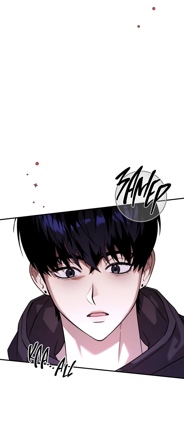 Манга Ты же шёл смотреть на айдолов! - Глава 9 Страница 7