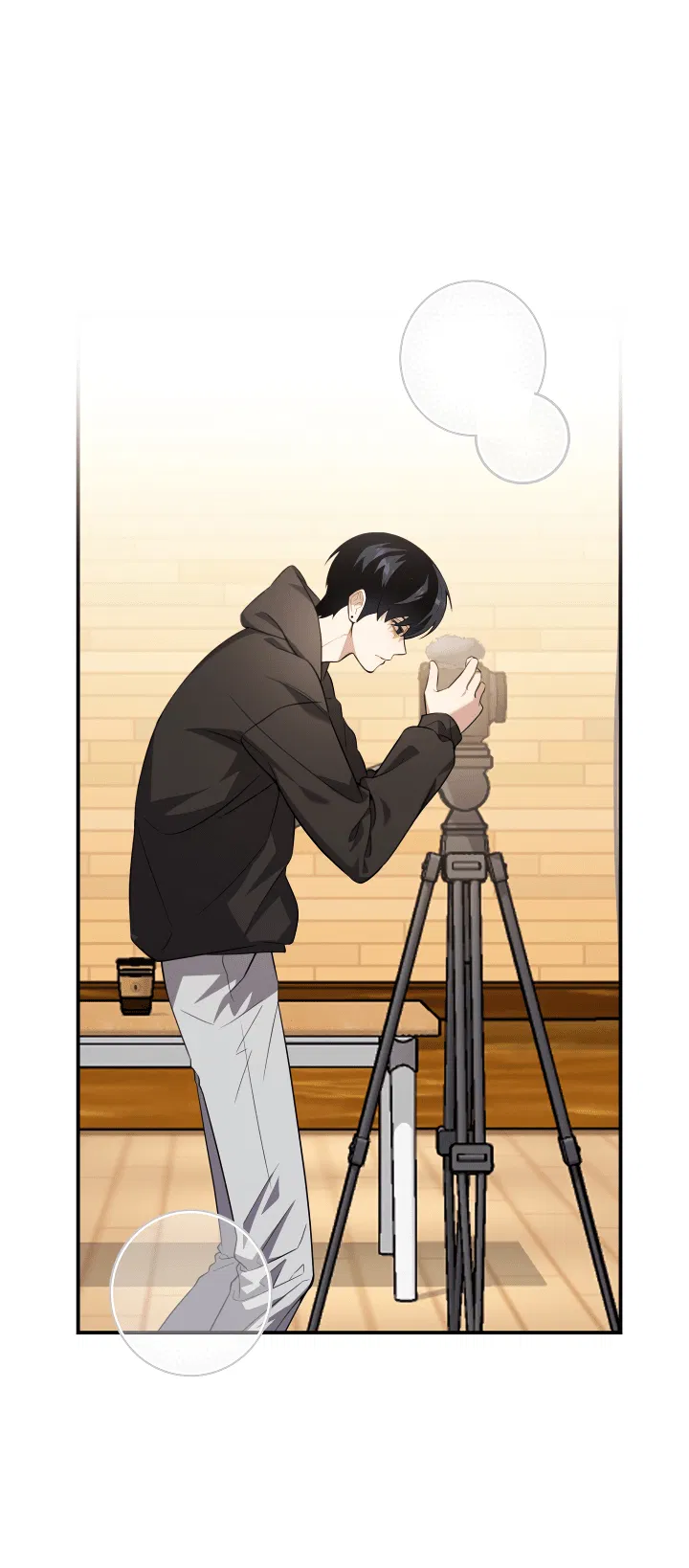 Манга Ты же шёл смотреть на айдолов! - Глава 9 Страница 32