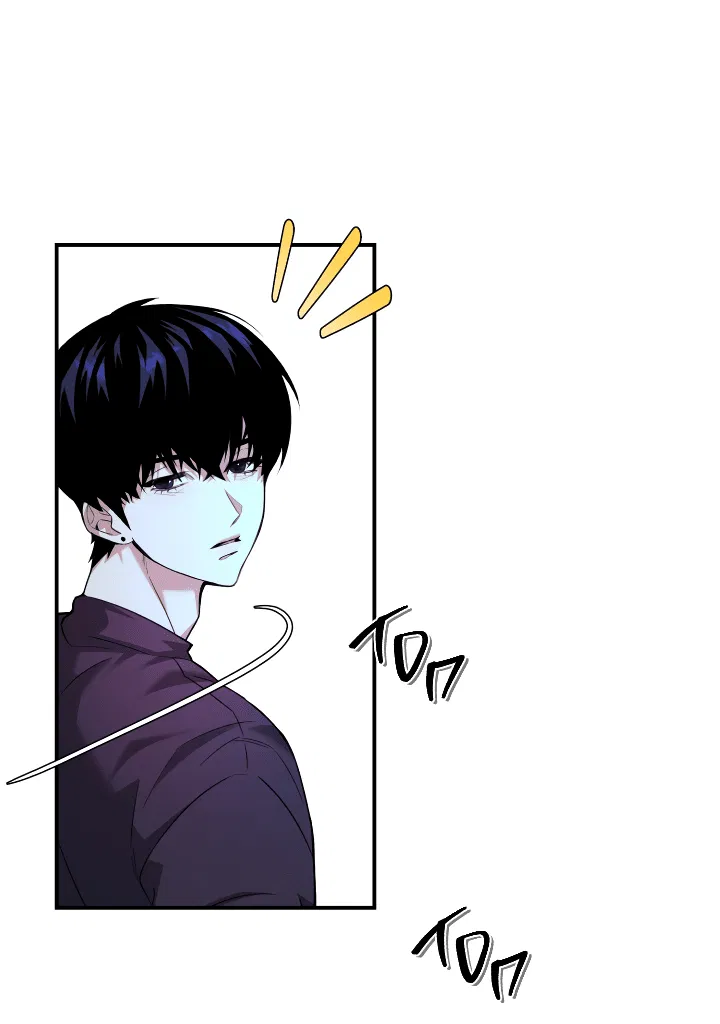 Манга Ты же шёл смотреть на айдолов! - Глава 9 Страница 46