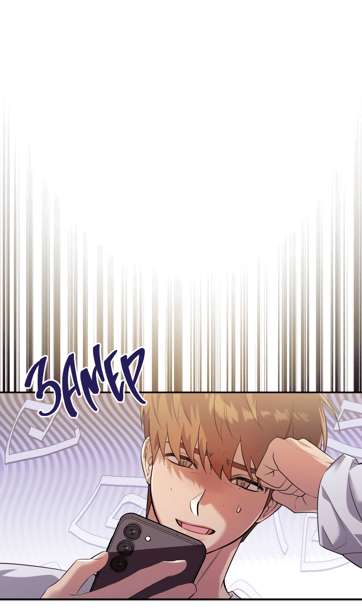 Манга Ты же шёл смотреть на айдолов! - Глава 9 Страница 24