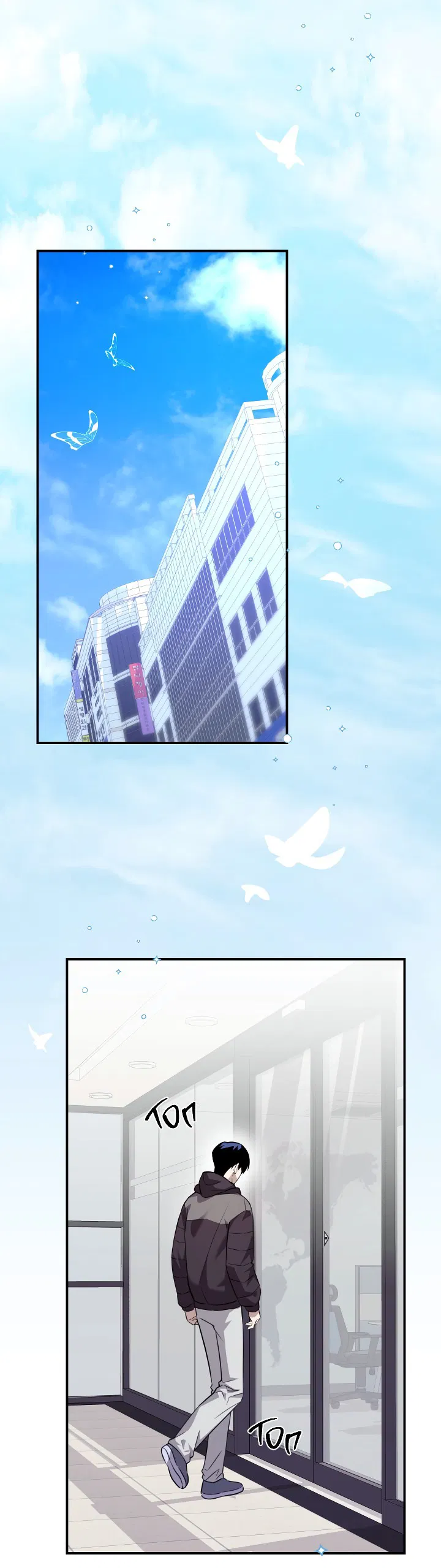 Манга Ты же шёл смотреть на айдолов! - Глава 9 Страница 2