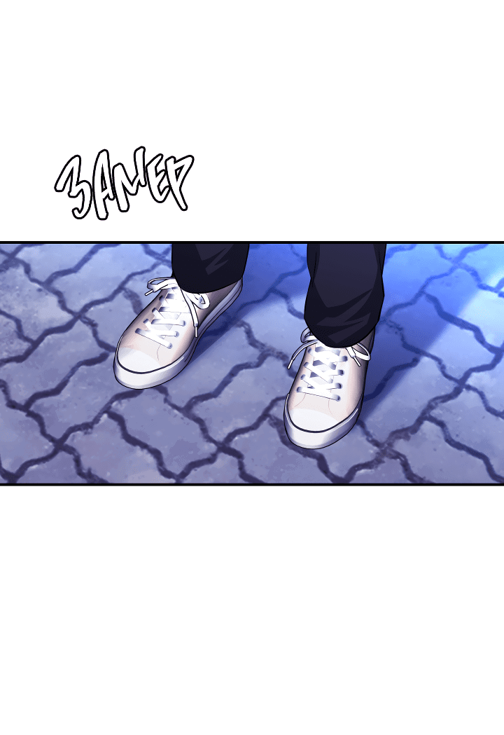 Манга Ты же шёл смотреть на айдолов! - Глава 10 Страница 57