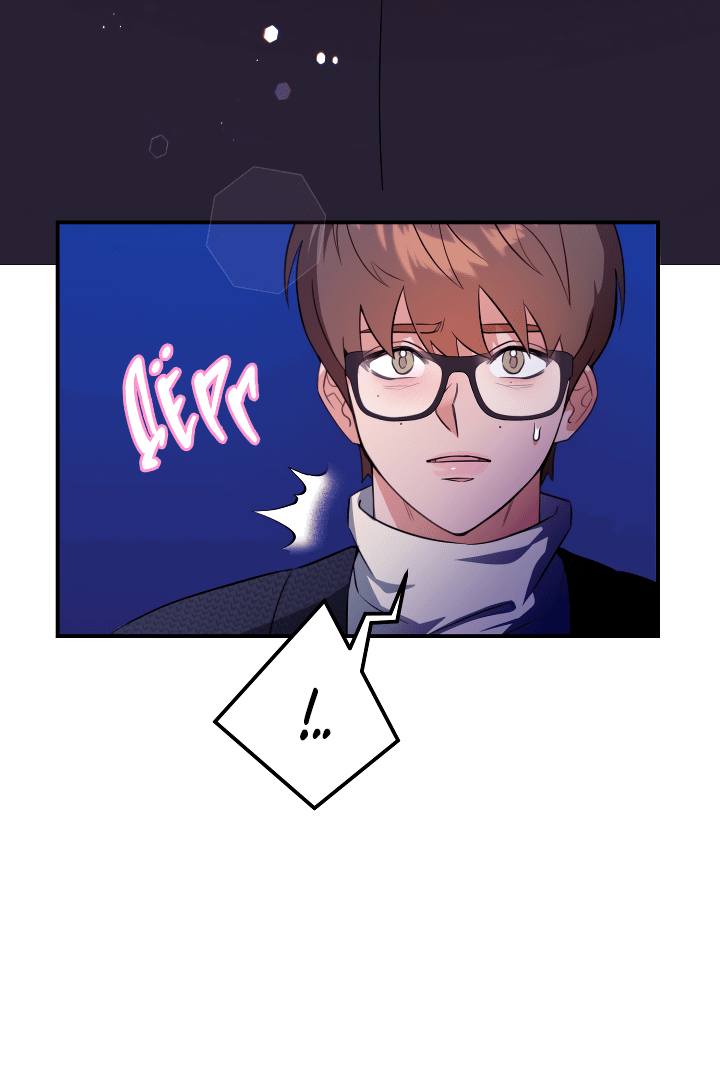 Манга Ты же шёл смотреть на айдолов! - Глава 10 Страница 59