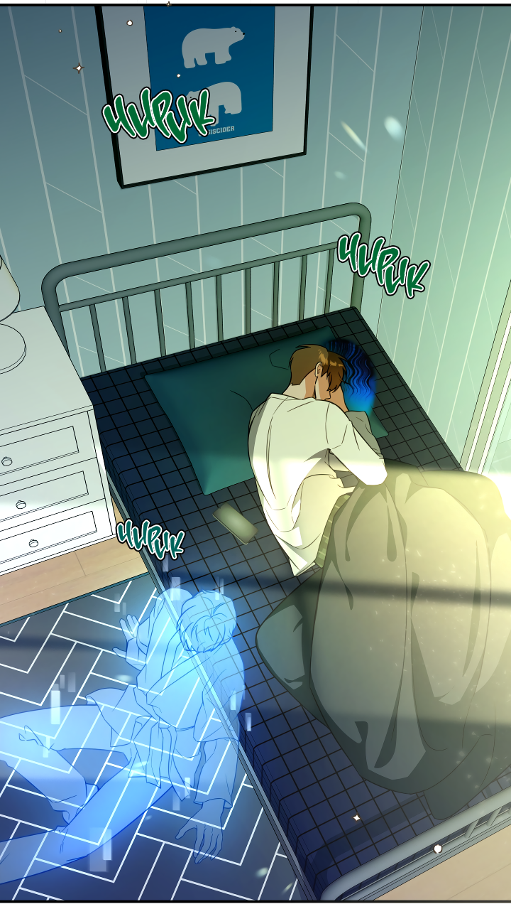 Манга Ты же шёл смотреть на айдолов! - Глава 10 Страница 39