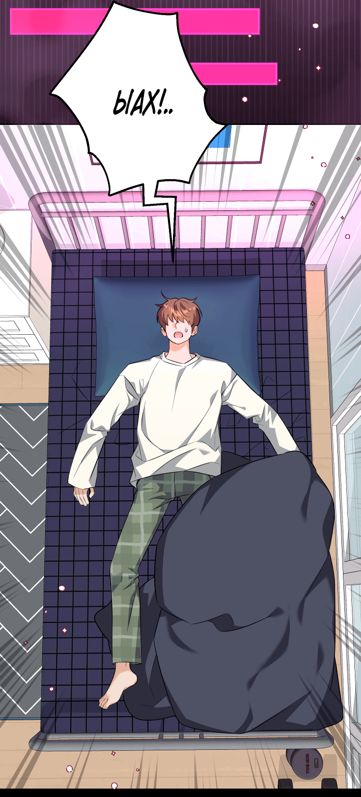 Манга Ты же шёл смотреть на айдолов! - Глава 10 Страница 9