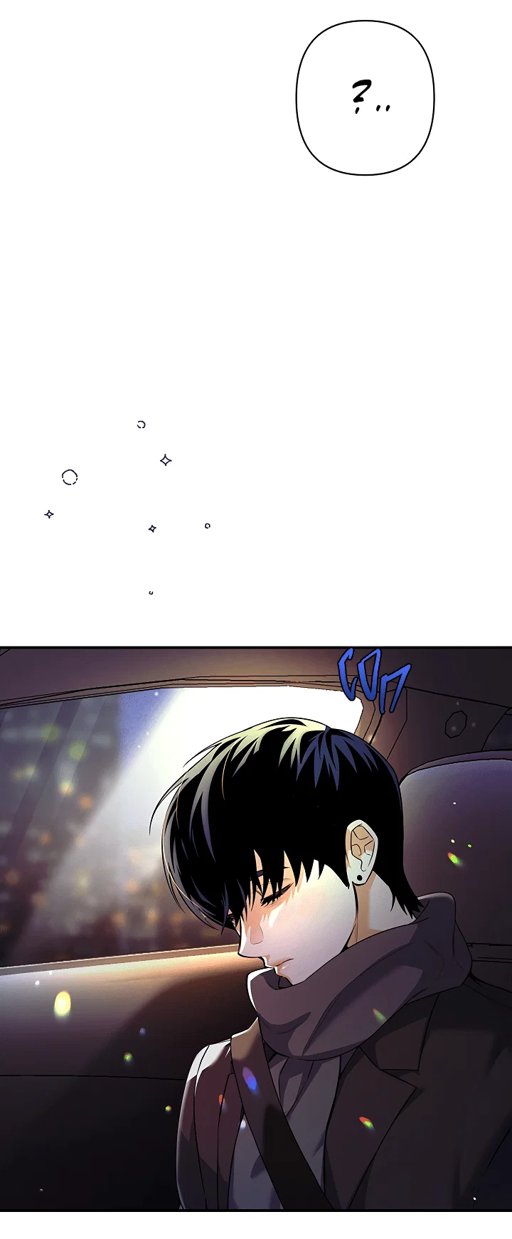 Манга Ты же шёл смотреть на айдолов! - Глава 11 Страница 18