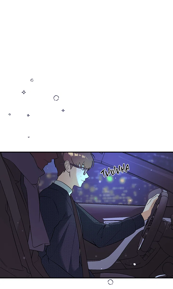 Манга Ты же шёл смотреть на айдолов! - Глава 11 Страница 16