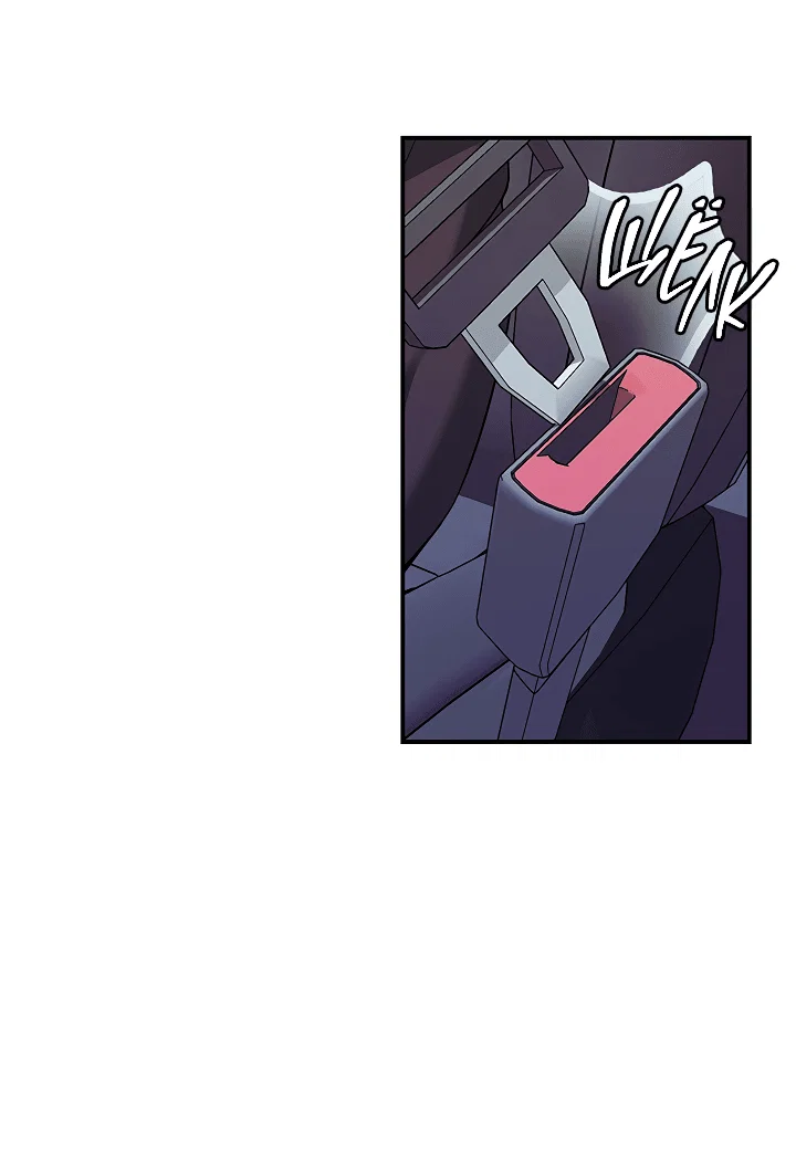 Манга Ты же шёл смотреть на айдолов! - Глава 11 Страница 23