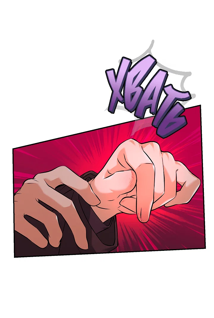 Манга Ты же шёл смотреть на айдолов! - Глава 11 Страница 30