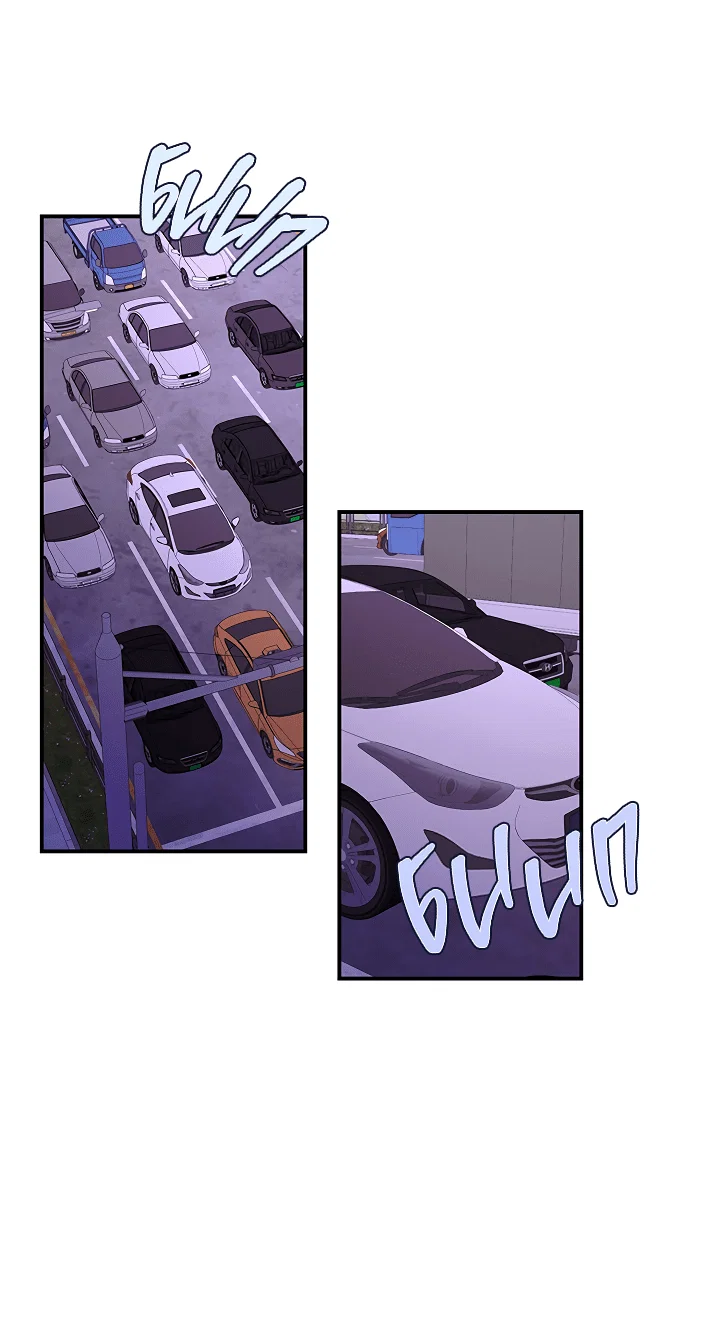 Манга Ты же шёл смотреть на айдолов! - Глава 11 Страница 15