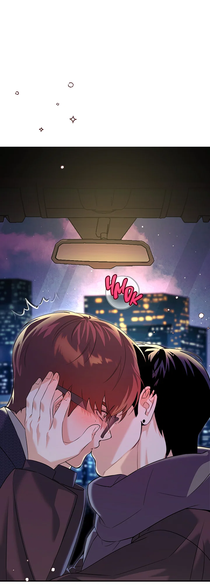 Манга Ты же шёл смотреть на айдолов! - Глава 11 Страница 47