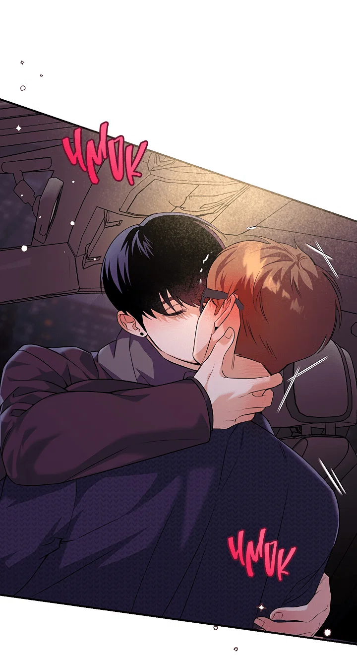 Манга Ты же шёл смотреть на айдолов! - Глава 11 Страница 49