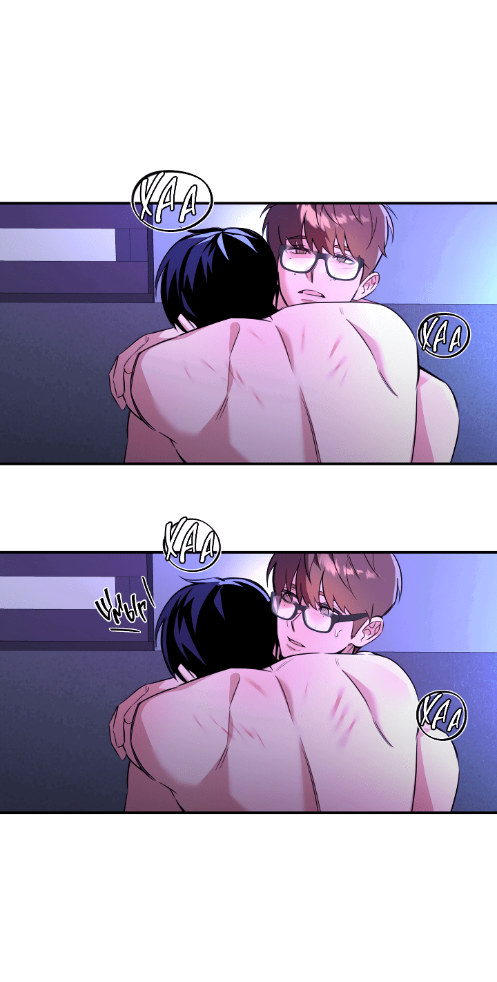 Манга Ты же шёл смотреть на айдолов! - Глава 12 Страница 41