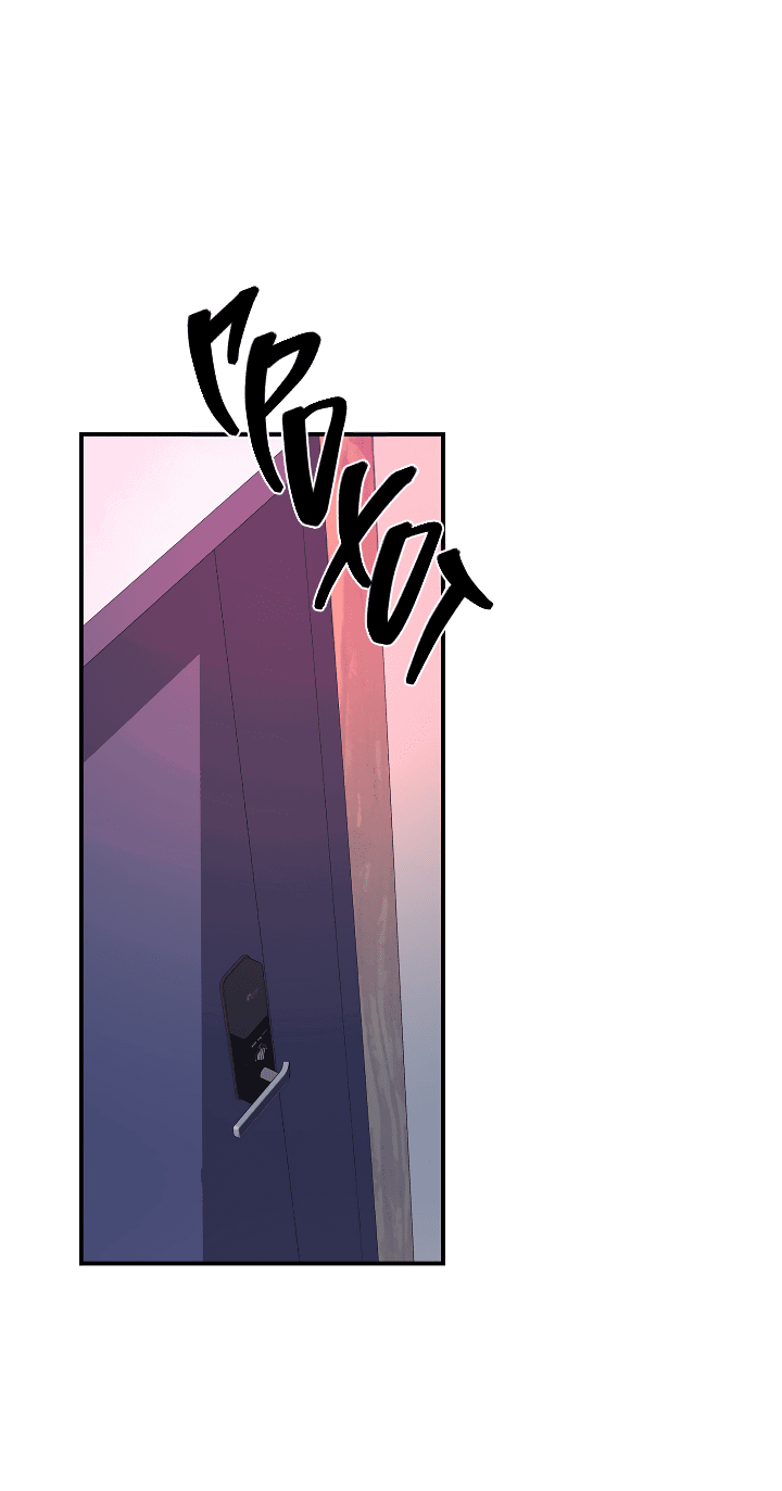 Манга Ты же шёл смотреть на айдолов! - Глава 12 Страница 2