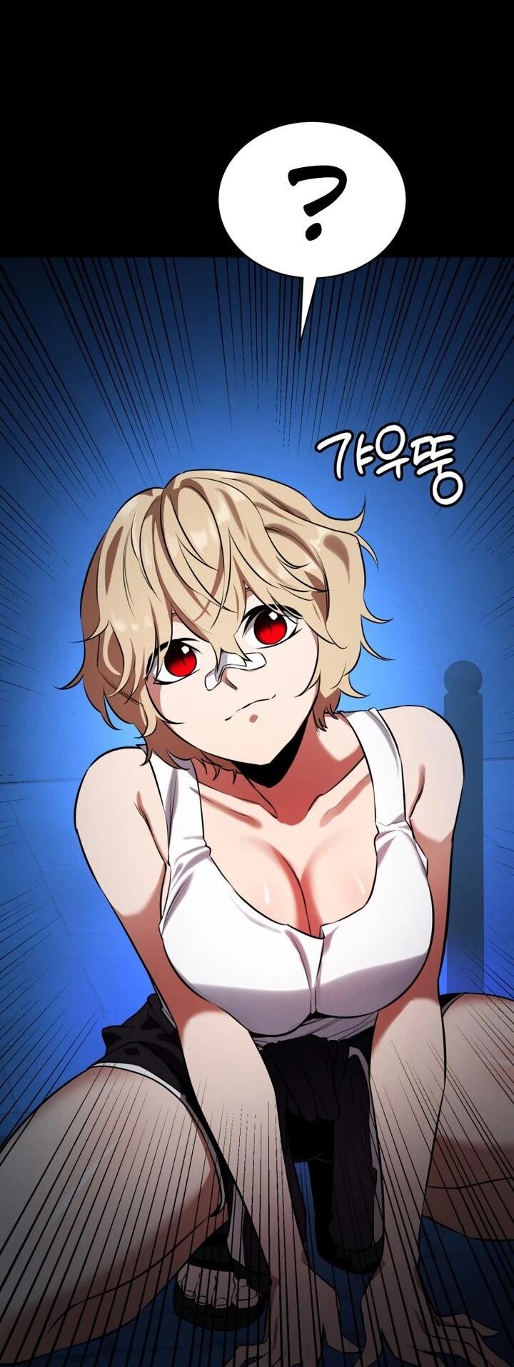 Манга Дневной странник - Глава 65 Страница 64