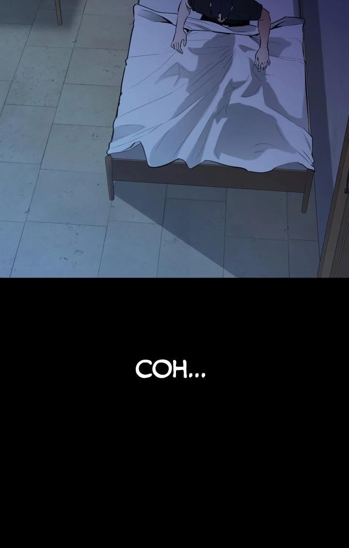 Манга Дневной странник - Глава 65 Страница 17