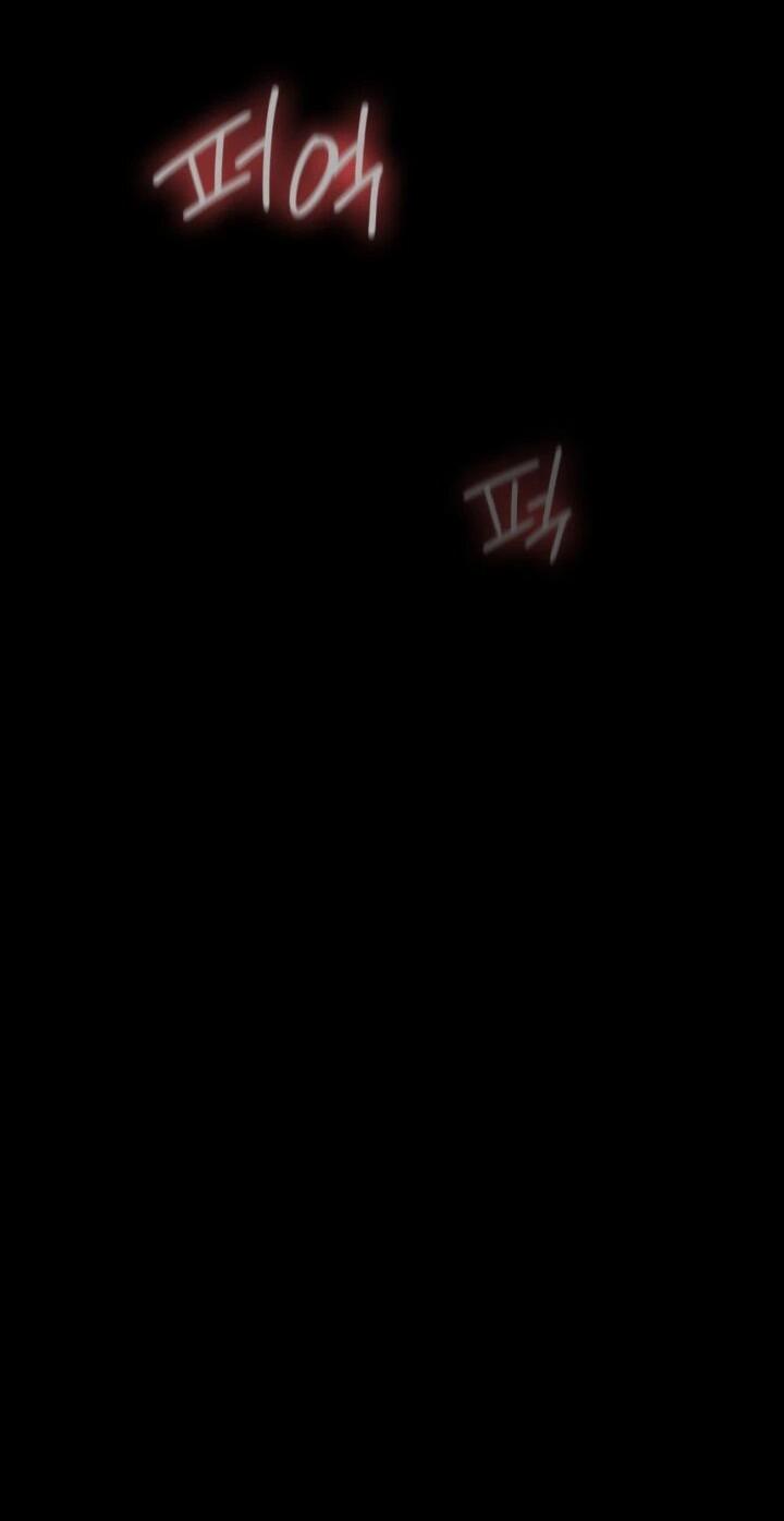 Манга Дневной странник - Глава 65 Страница 14