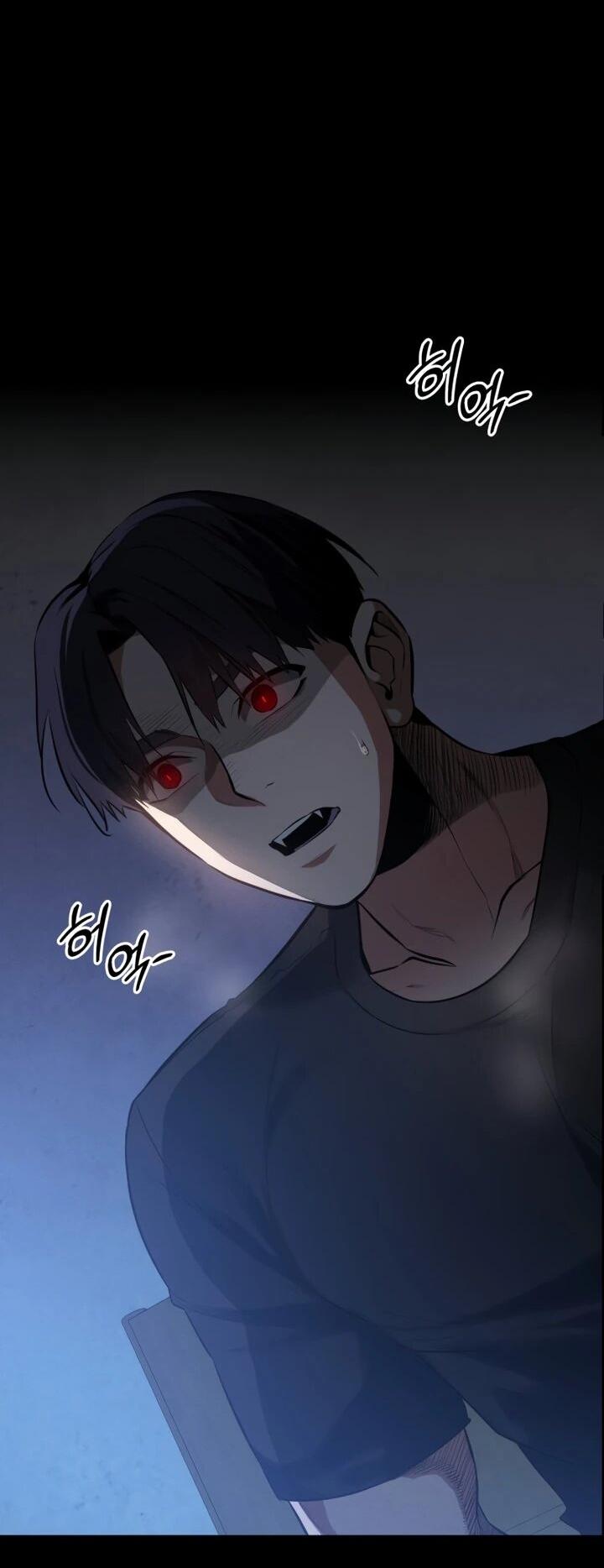 Манга Дневной странник - Глава 65 Страница 15