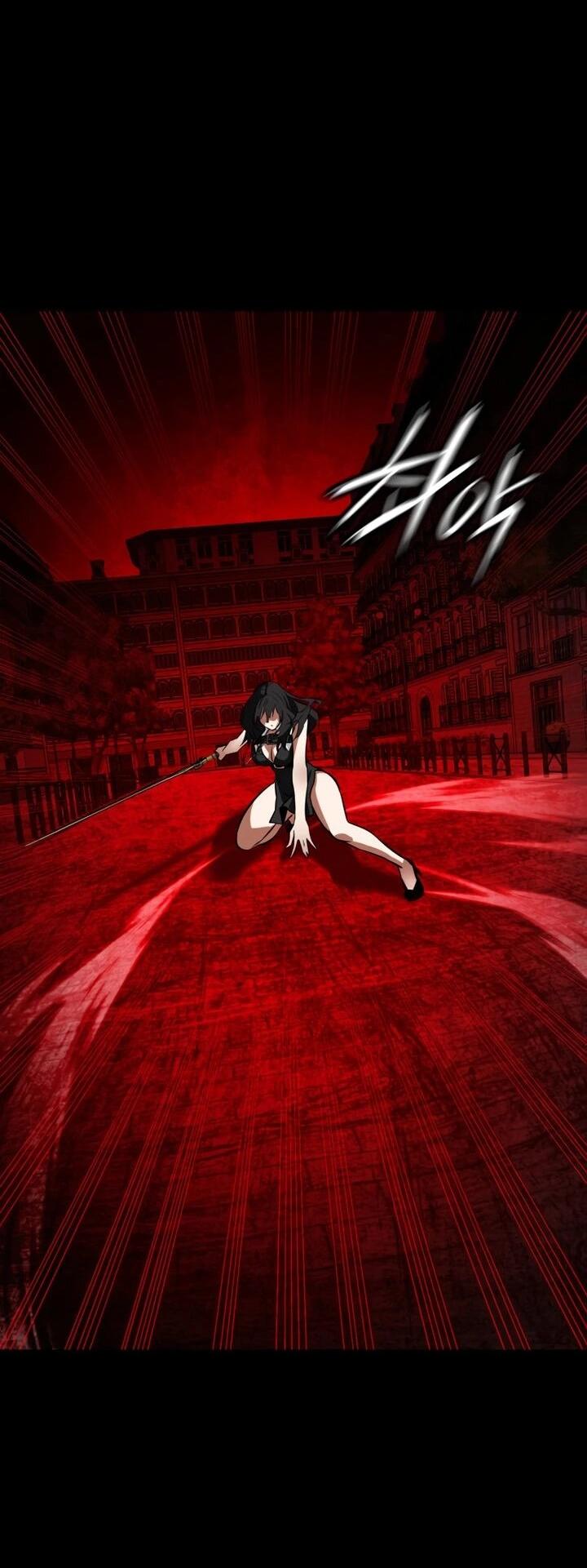 Манга Дневной странник - Глава 67 Страница 23