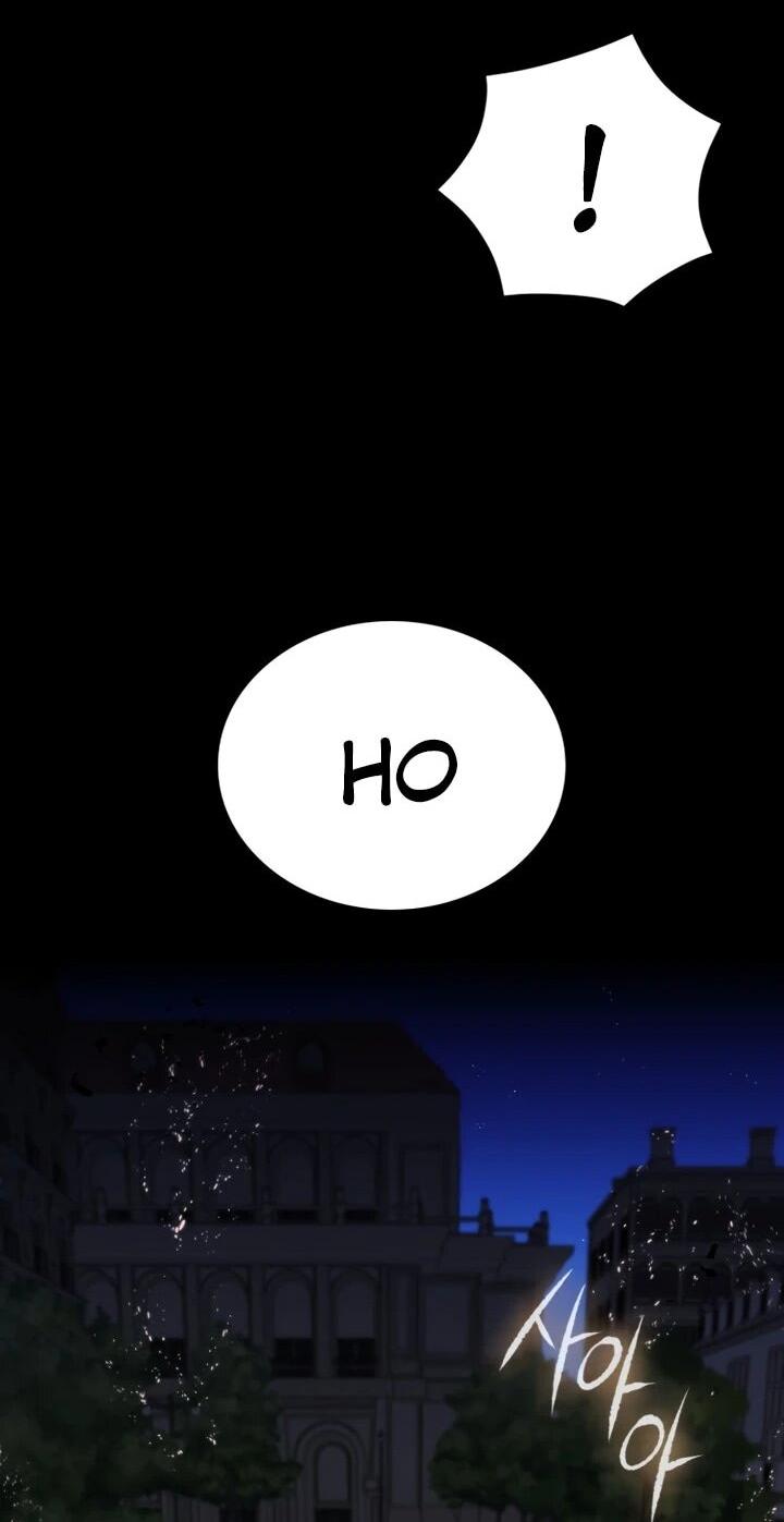 Манга Дневной странник - Глава 67 Страница 65