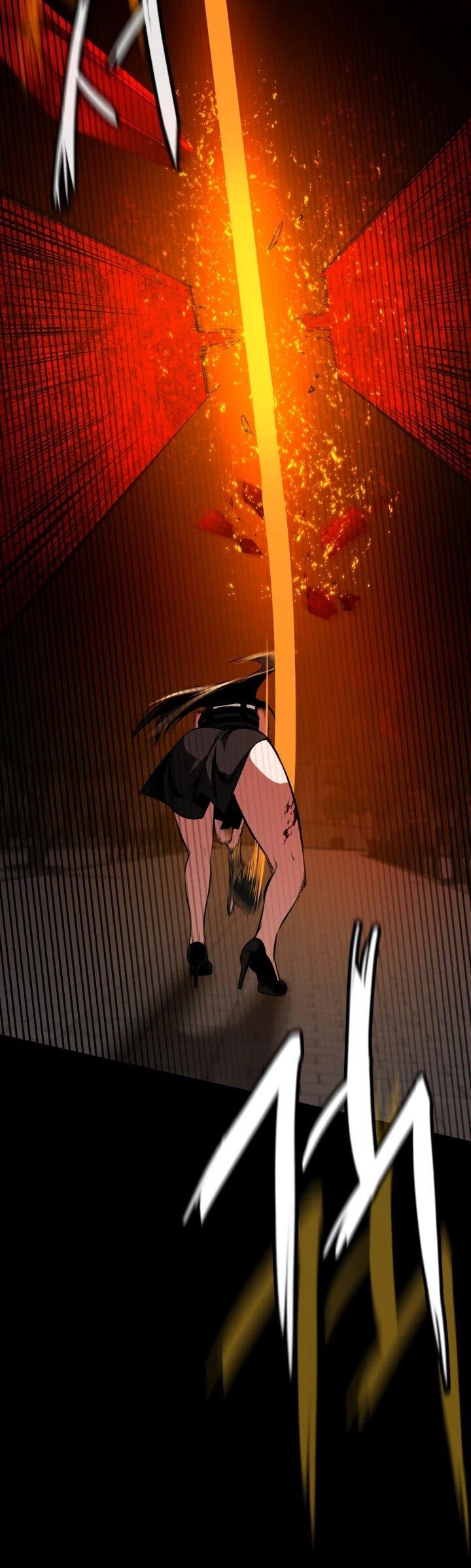 Манга Дневной странник - Глава 67 Страница 43