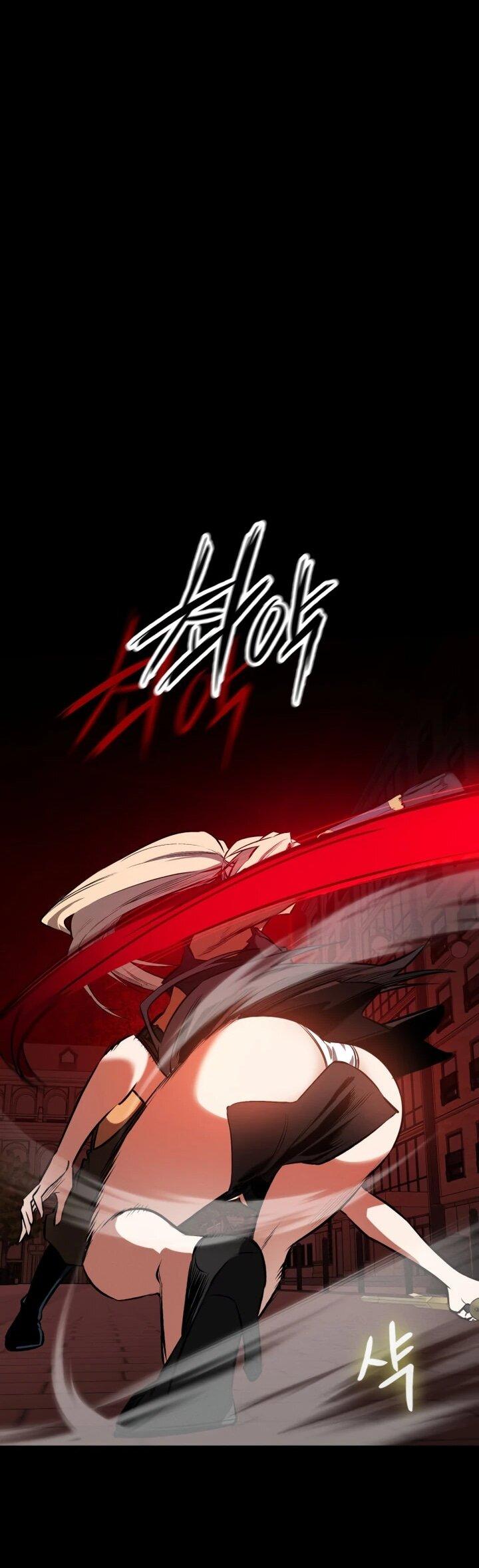 Манга Дневной странник - Глава 67 Страница 19