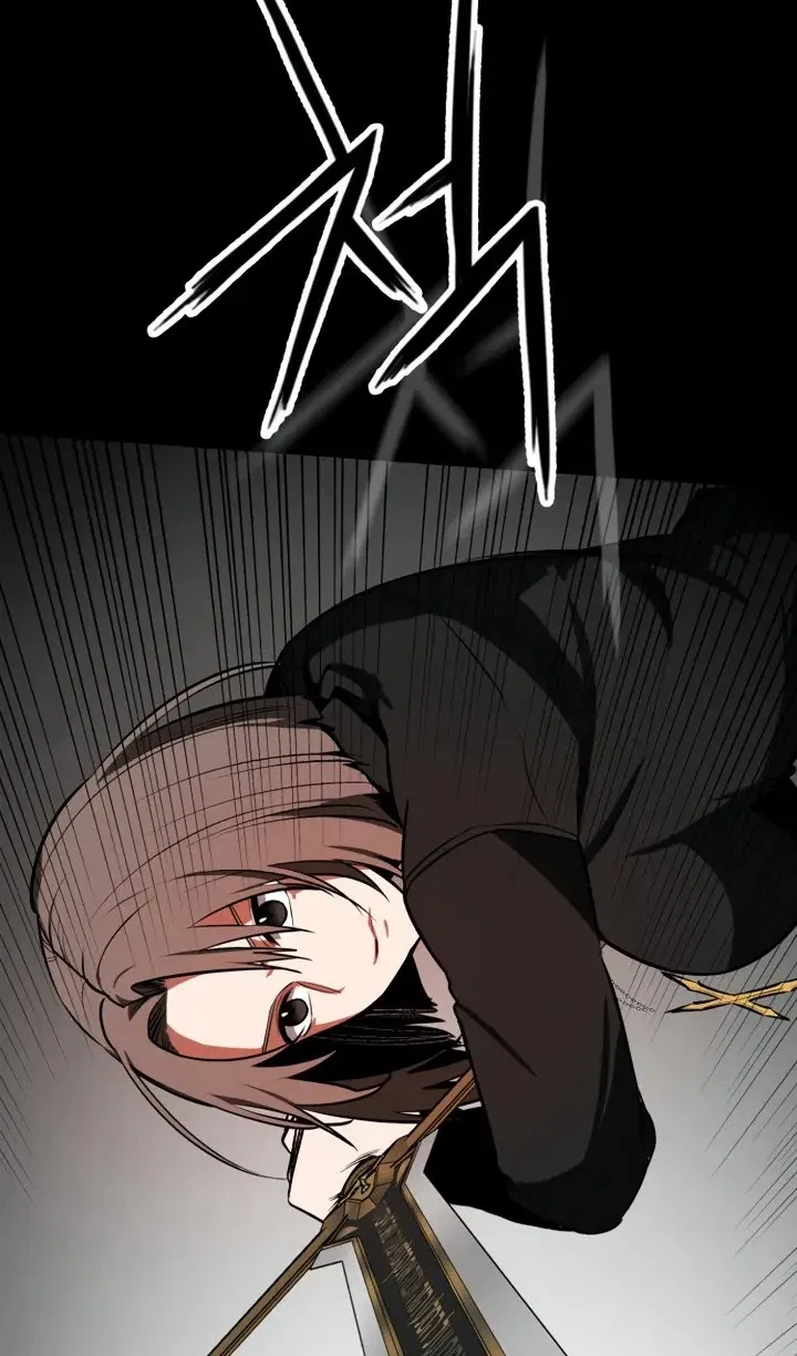 Манга Дневной странник - Глава 71 Страница 46