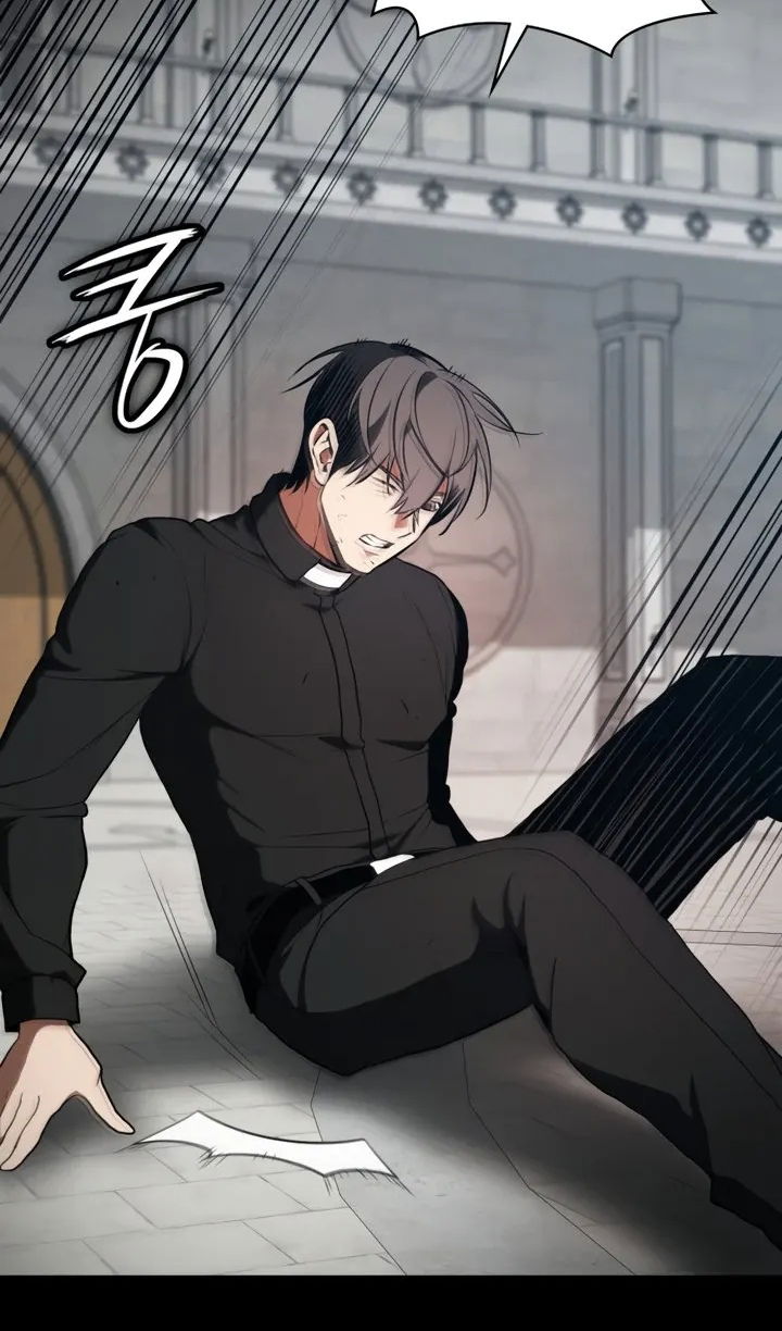 Манга Дневной странник - Глава 71 Страница 3