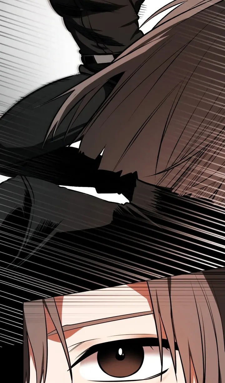 Манга Дневной странник - Глава 71 Страница 43