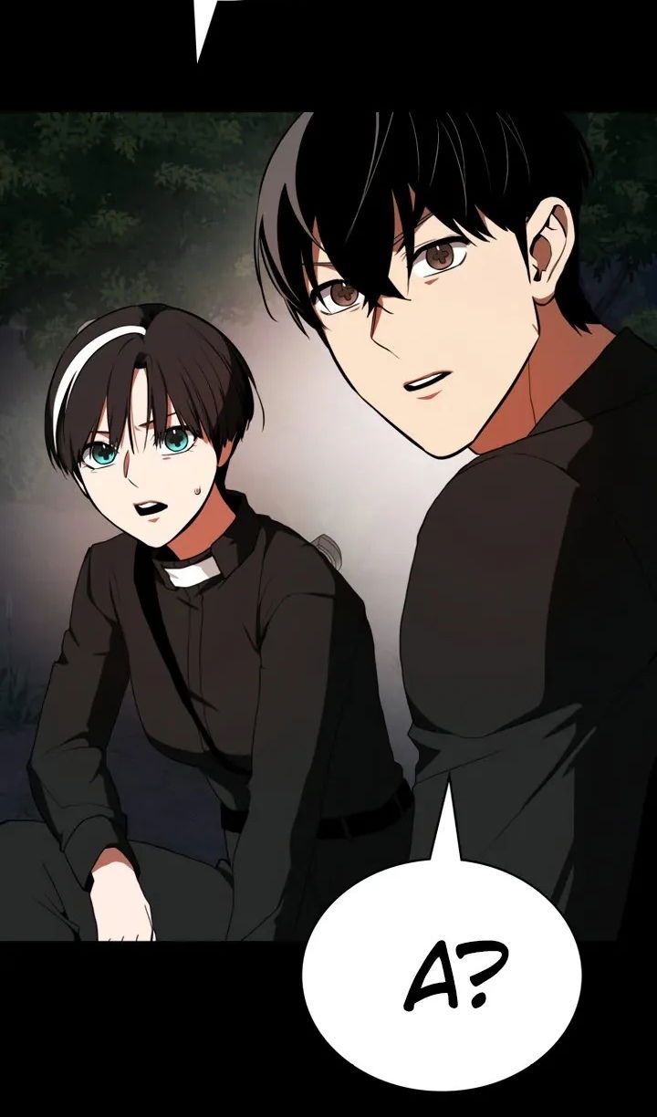 Манга Дневной странник - Глава 71 Страница 73