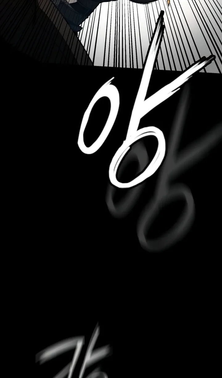 Манга Дневной странник - Глава 71 Страница 40