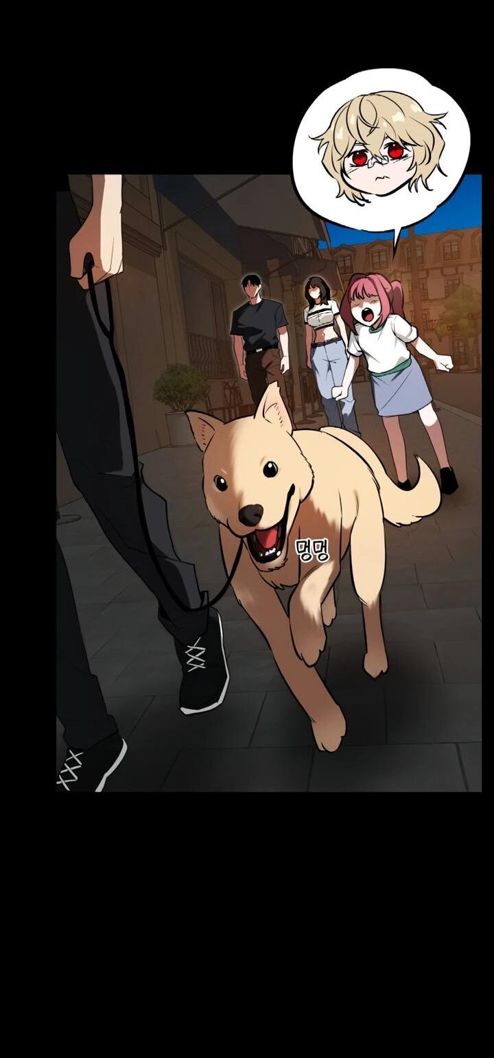 Манга Дневной странник - Глава 72 Страница 68