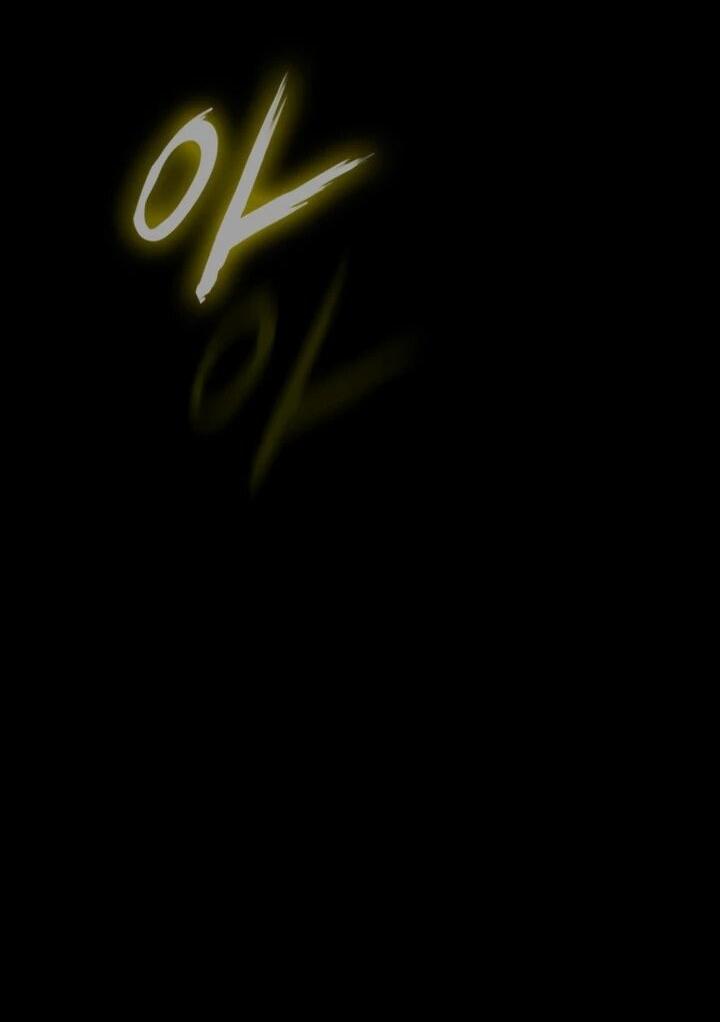 Манга Дневной странник - Глава 72 Страница 29