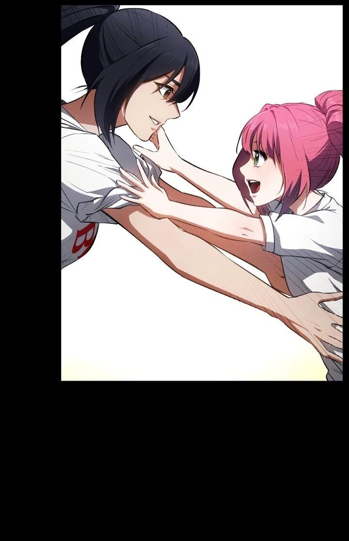 Манга Дневной странник - Глава 72 Страница 43