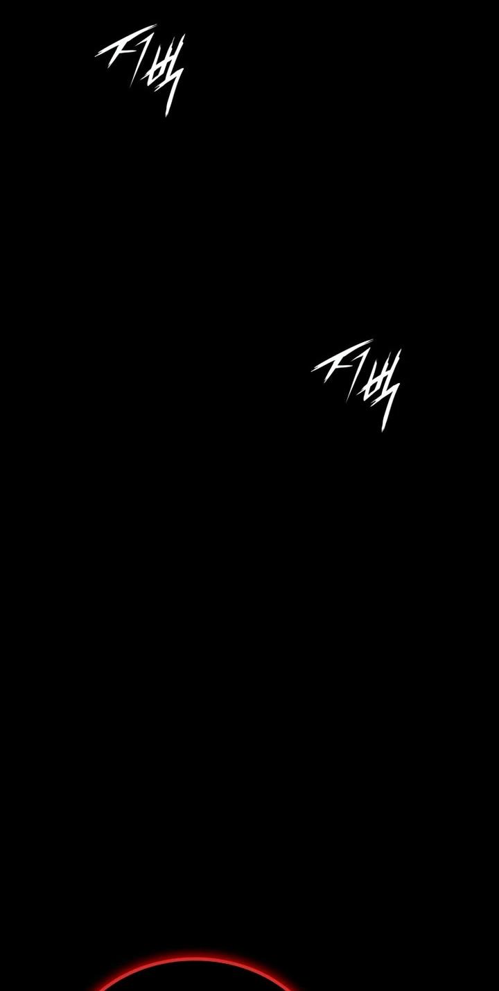 Манга Дневной странник - Глава 72 Страница 103