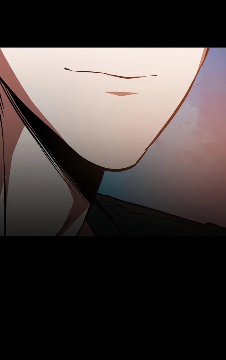 Манга Дневной странник - Глава 72 Страница 74