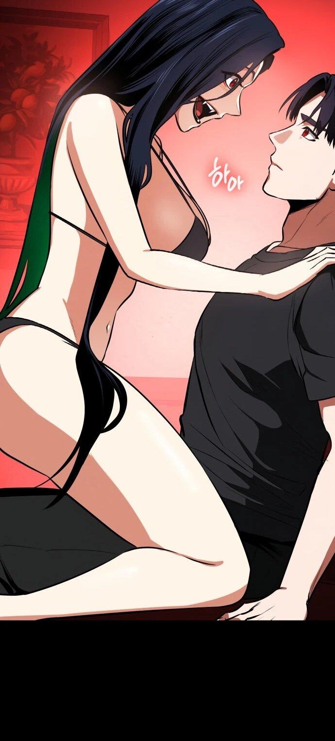 Манга Дневной странник - Глава 73 Страница 37