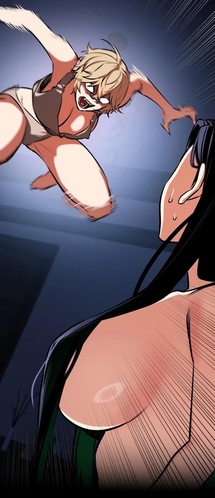 Манга Дневной странник - Глава 73 Страница 20